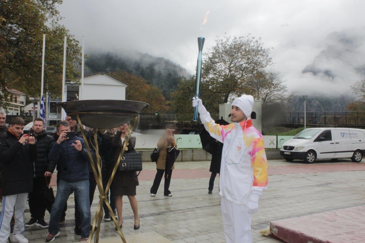 Υποδοχή της Φλόγας των Χειμερινών Ολυμπιακών Αγώνων 